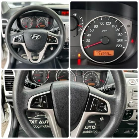 Hyundai I20 1.3i 78HP LPG 171 000KM, снимка 13