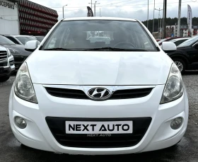 Hyundai I20 1.3i 78HP LPG 171 000KM, снимка 2
