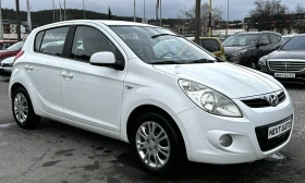 Hyundai I20 1.3i 78HP LPG 171 000KM, снимка 3