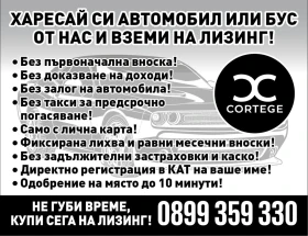 VW Fox 1.2b, снимка 2