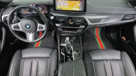 BMW 520, снимка 16
