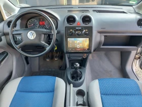 VW Caddy 7-Местен-Кади Лайф-1, 6i--ТОП СЪСТОЯНИЕ, снимка 9
