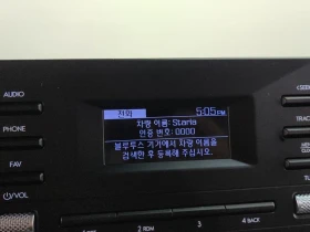 Hyundai Staria L3.5 Cargo 3-Seater| 268к.с., снимка 15