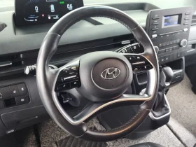 Hyundai Staria L3.5 Cargo 3-Seater| 268к.с., снимка 12