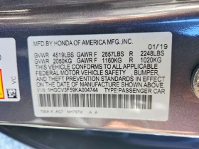 Honda Accord 2.0l Hybrid Exl, снимка 12