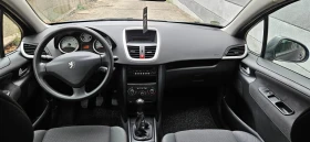 Peugeot 207 1.4HDI 70hp. Фейс  - [13] 