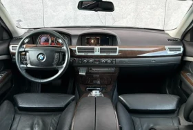 BMW 745 Diplomatic;TOP;Full | Mobile.bg    7