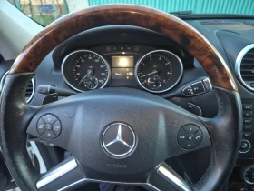 Mercedes-Benz ML 550 ML 550 AMG Face * keyles*  | Mobile.bg    11