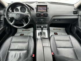 Mercedes-Benz C 320 3.0d 224 к.с. 4Matic, снимка 10