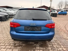 Audi A4 3.0TDI QUATTRO PANORAMA/NAVI EURO 5 - 11300 лв. - 90282261 | Car24.bg