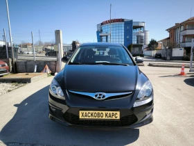 Hyundai I30 1.4i | Mobile.bg    2