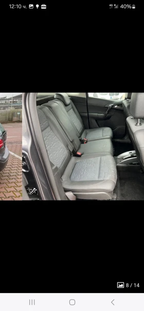 Обява за продажба на Opel Meriva Cosmo 1.7 CDTI ~12 300 лв. - изображение 4