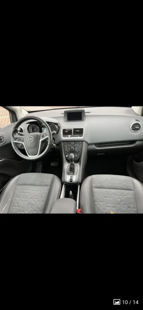Обява за продажба на Opel Meriva Cosmo 1.7 CDTI ~12 300 лв. - изображение 6