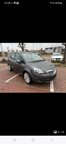Обява за продажба на Opel Meriva Cosmo 1.7 CDTI ~12 300 лв. - изображение 1