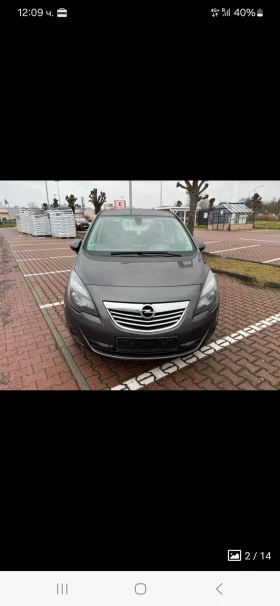 Обява за продажба на Opel Meriva Cosmo 1.7 CDTI ~12 300 лв. - изображение 8