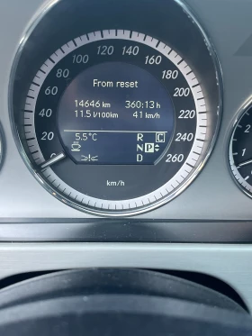 Обява за продажба на Mercedes-Benz E 500 ~27 000 лв. - изображение 10
