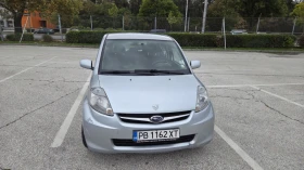  Subaru Justy