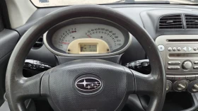 Subaru Justy 1.0i | Mobile.bg    8