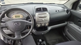 Subaru Justy 1.0i | Mobile.bg    7