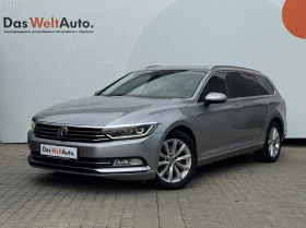 VW Passat
