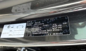 Kia K8 undefined | Auto.bg — изображение 17