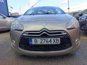Citroen DS3 1.6T ШВЕЙЦАРИЯ | Auto.bg — изображение 5
