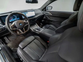 BMW 430 430i xDrive Coupe | M Sport Pro Package | Premium  | Auto.bg — изображение 12