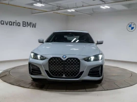 BMW 430 430i xDrive Coupe | M Sport Pro Package | Premium  | Auto.bg — изображение 8