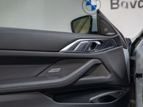 BMW 430 430i xDrive Coupe | M Sport Pro Package | Premium  | Auto.bg — изображение 15