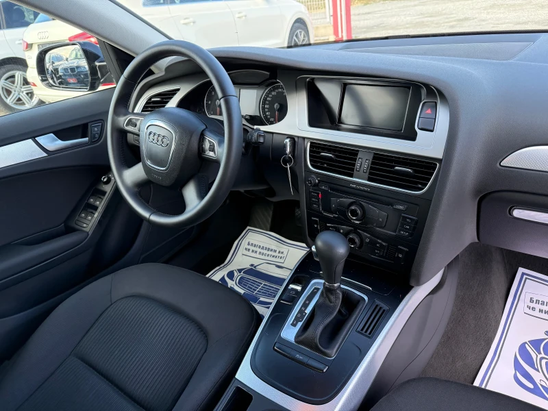 Audi A4 (KATO НОВА)^(S-Line), снимка 16 - Автомобили и джипове - 48227072