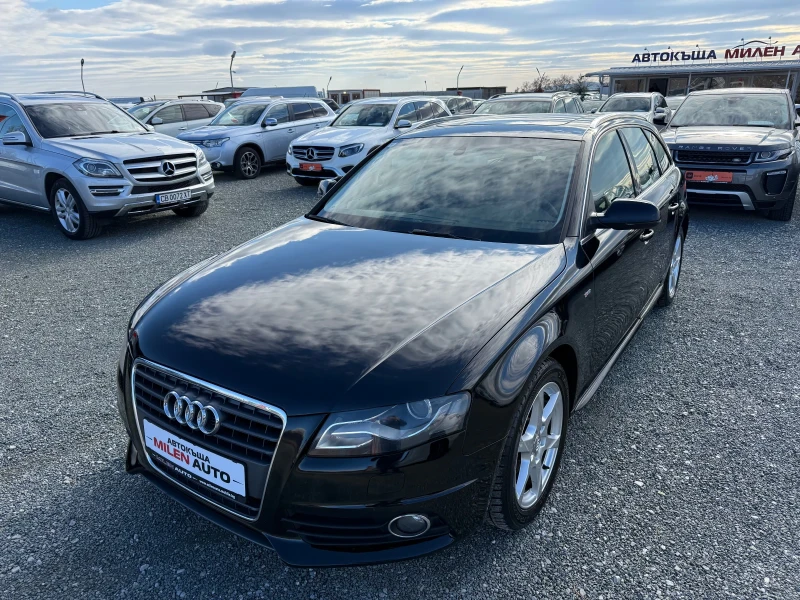 Audi A4 (KATO НОВА)^(S-Line), снимка 1 - Автомобили и джипове - 48227072