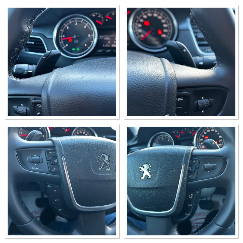 Peugeot 508 2.0HDI/GT Line/Camera/Koja/HUD/Keyless/Euro6, снимка 13 - Автомобили и джипове - 48807542