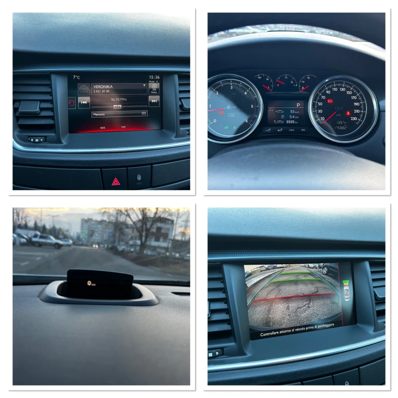 Peugeot 508 2.0HDI/GT Line/Camera/Koja/HUD/Keyless/Euro6, снимка 15 - Автомобили и джипове - 48807542