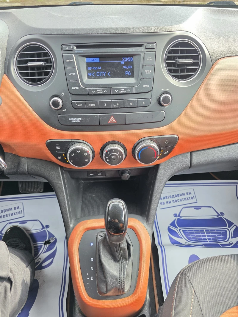 Hyundai I10 1.25i * 87к.с.* Автомат* SWISS* , снимка 9 - Автомобили и джипове - 49348325