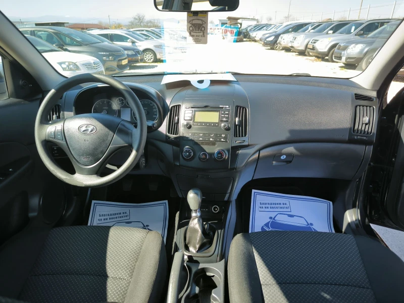 Hyundai I30 1.4i, снимка 9 - Автомобили и джипове - 49413127