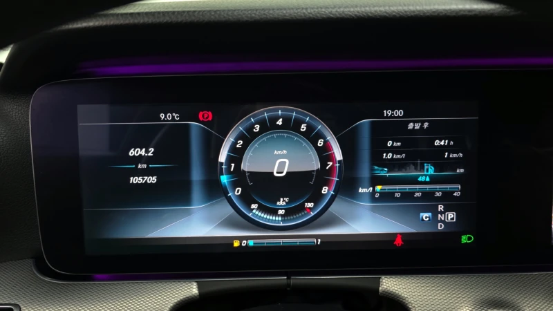 Mercedes-Benz E 300 AMG LINE autogeorge.com, снимка 8 - Автомобили и джипове - 52937978