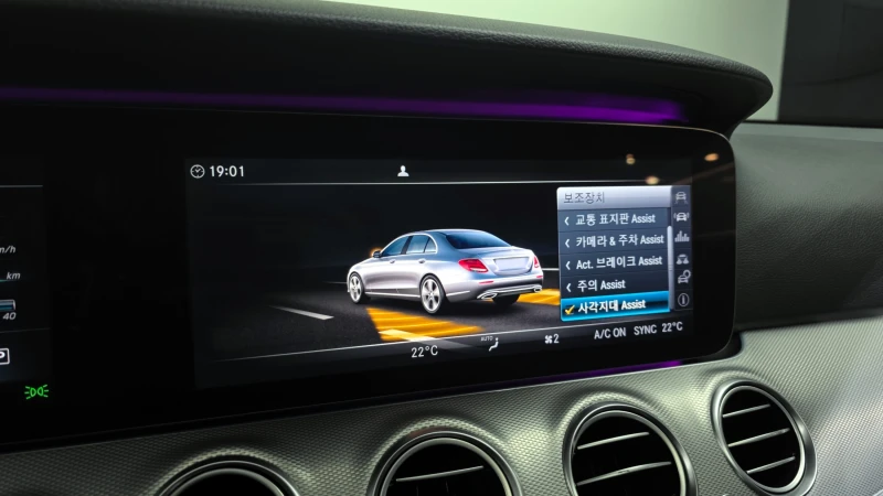 Mercedes-Benz E 300 AMG LINE autogeorge.com, снимка 16 - Автомобили и джипове - 52937978