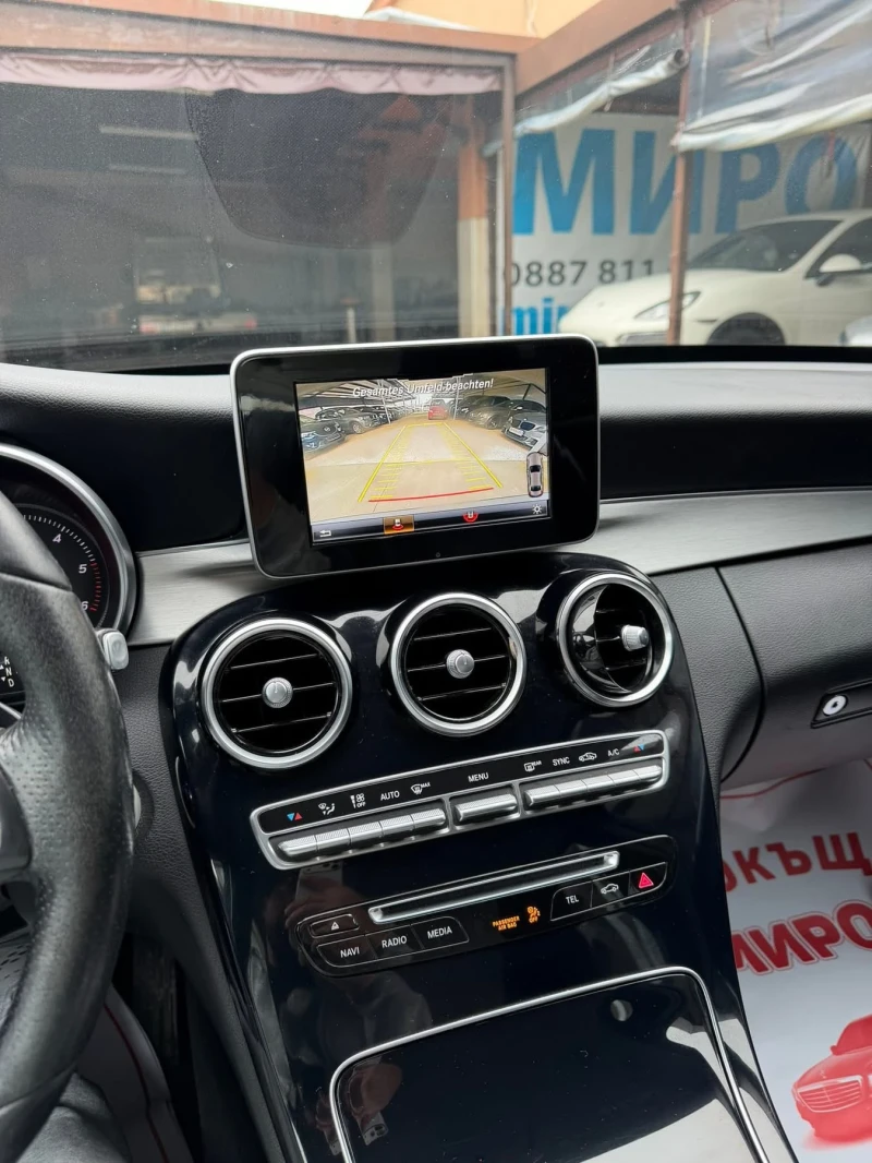 Mercedes-Benz C 220, снимка 10 - Автомобили и джипове - 53486481
