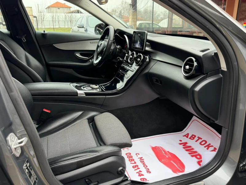 Mercedes-Benz C 220, снимка 6 - Автомобили и джипове - 53486481