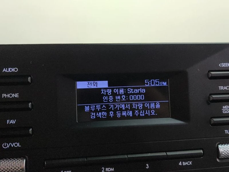Hyundai Staria L3.5 Cargo 3-Seater| 268к.с., снимка 15 - Автомобили и джипове - 56192734