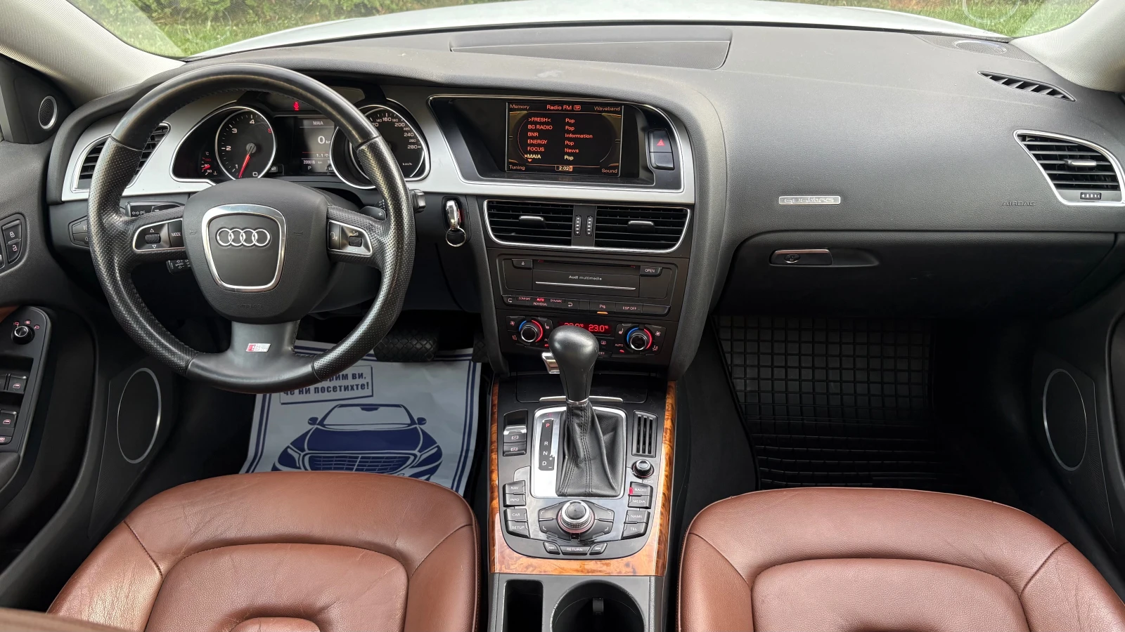 Audi A5 3.0tdi /S-LINE/ КАМЕРА B&O, снимка 10 - Автомобили и джипове - 43328840