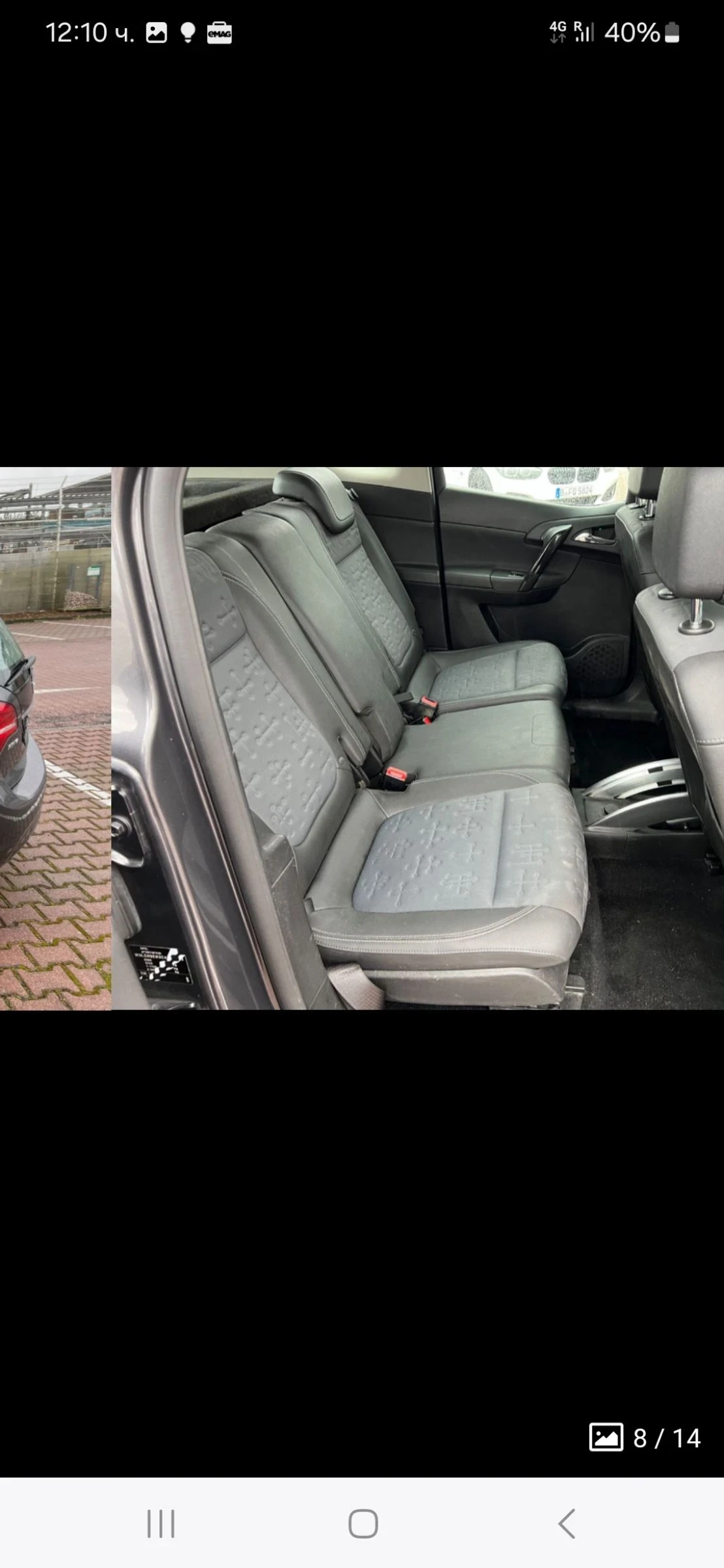 Opel Meriva Cosmo 1.7 CDTI - изображение 5