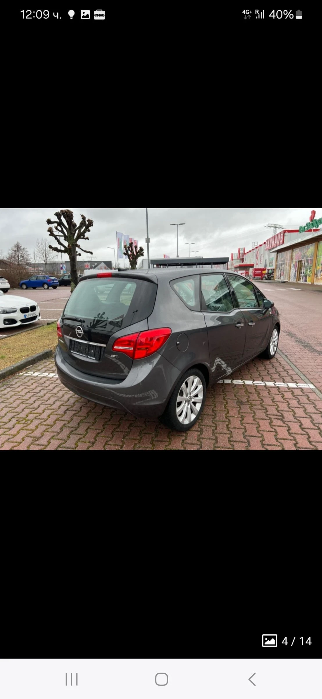 Opel Meriva Cosmo 1.7 CDTI - изображение 3