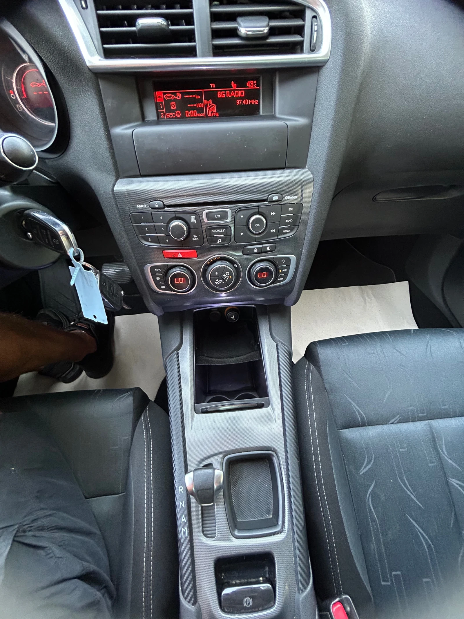 Citroen C4 1.6E-HDi/AUTOMATIC/112k.c./EURO 5 | Mobile.bg   14