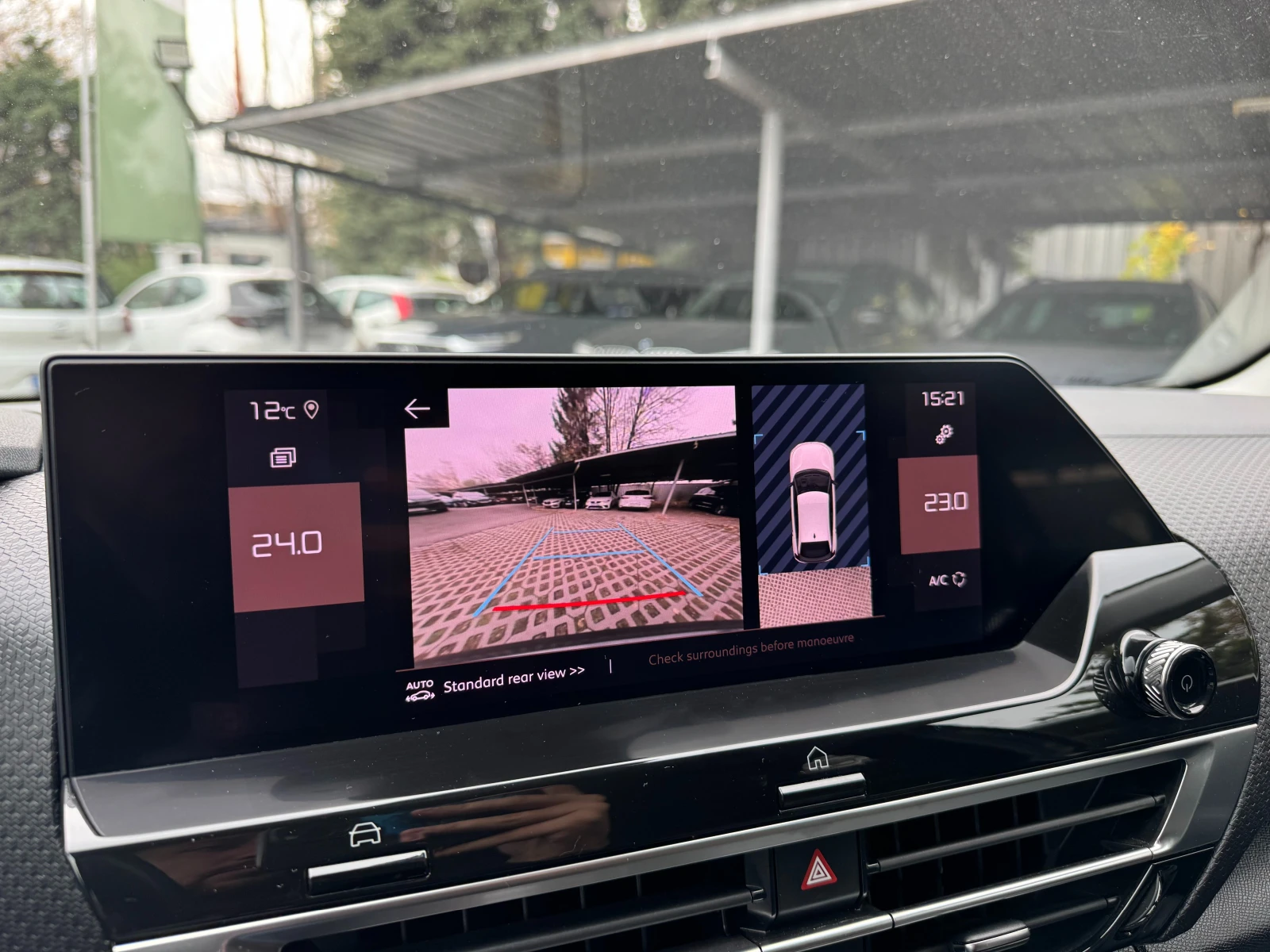 Citroen C4 PureTech Auto | Mobile.bg   13