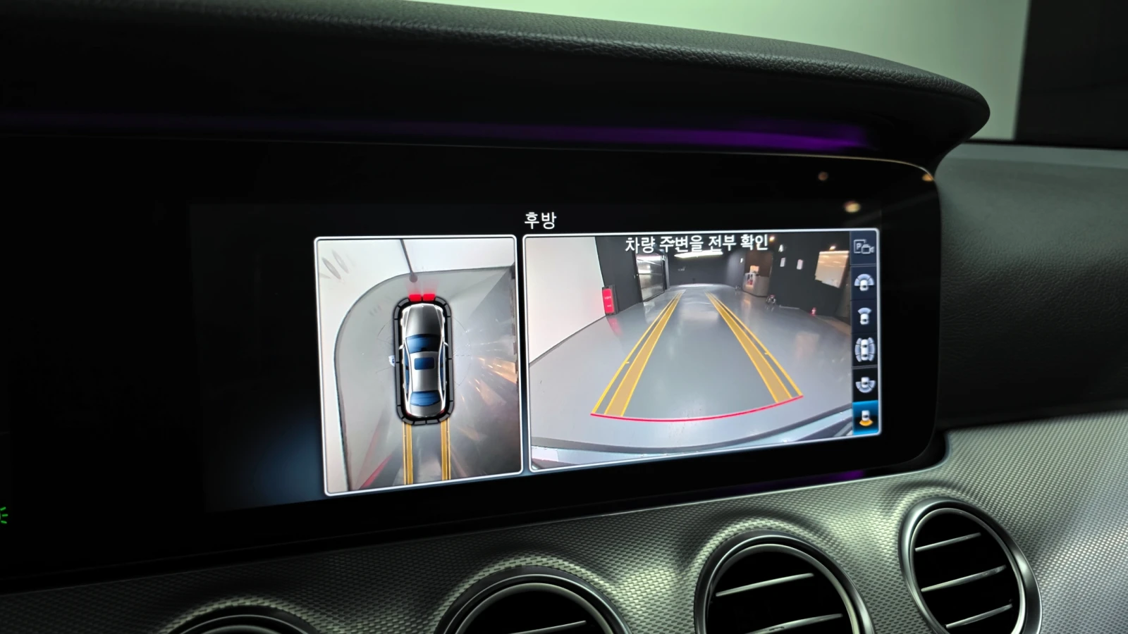 Mercedes-Benz E 300 AMG LINE autogeorge.com | Mobile.bg � ����������� 15