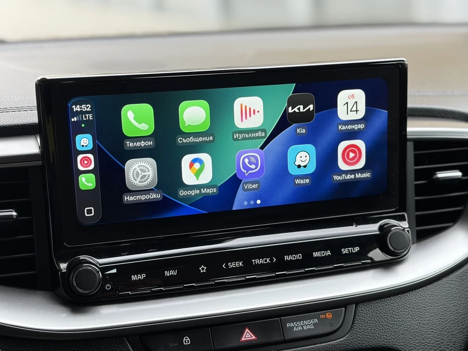 Kia Ceed, снимка 14 - Автомобили и джипове - 53758473