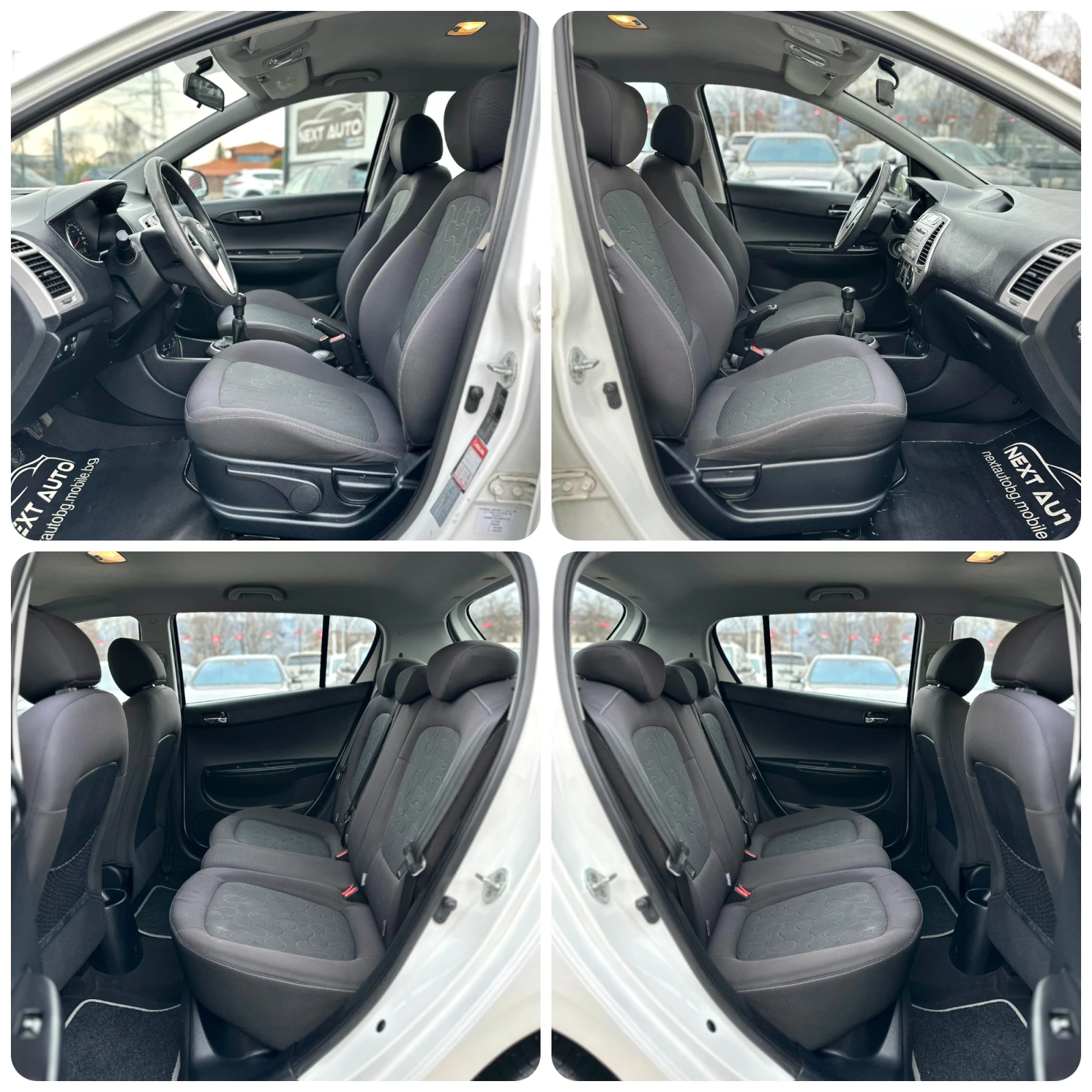 Hyundai I20 1.3i 78HP LPG 171 000KM, снимка 11 - Автомобили и джипове - 53952394