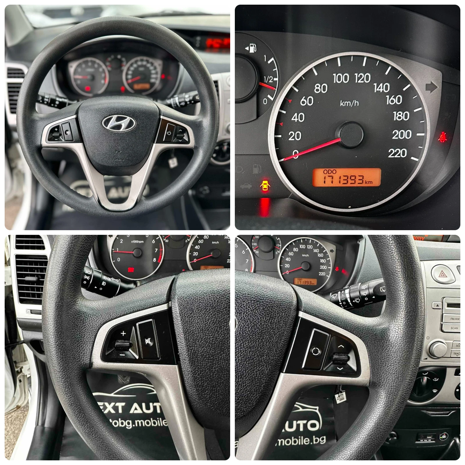 Hyundai I20 1.3i 78HP LPG 171 000KM, снимка 13 - Автомобили и джипове - 53952394