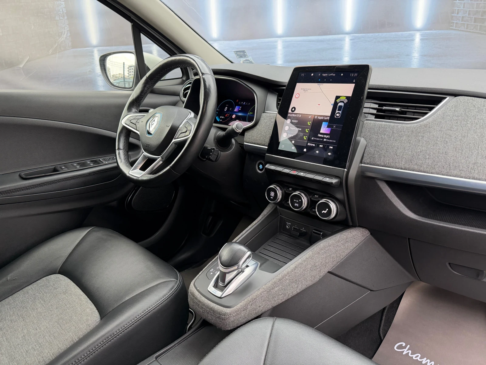 Renault Zoe R 50 | Mobile.bg � ����������� 11